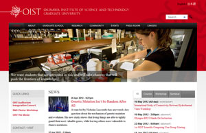 Okinawa Institute of Science and Technology